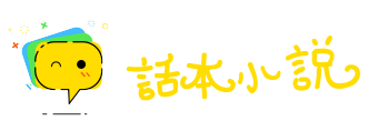 借卵公司首问坤和助孕专业